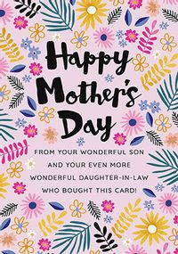 Tap to view Son And Daughter In Law Mothers Day Card