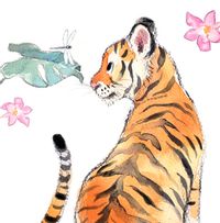 Tap to view Tiger Card