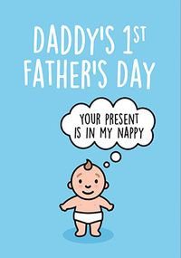 1st Father's Day Present Father's Day Card