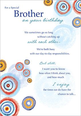 Traditional Brother Birthday Card