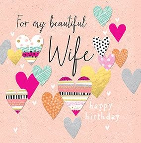 My Beautiful Wife Birthday Card