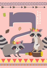 Raccoon 2 Today Birthday Card