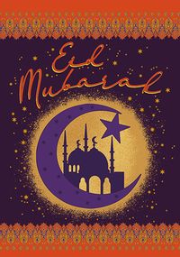 Tap to view Eid Mubarak Card