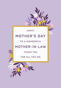 Tap to view Wonderful Mother-In-Law Mother's Day Card