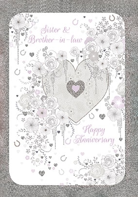 Sister Brother In Law Anniversary Cards Funky Pigeon