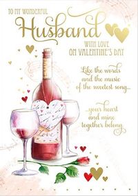 Wonderful Husband Valentines Card
