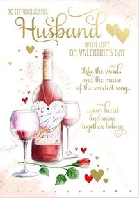 Tap to view Wonderful Husband Valentines Card