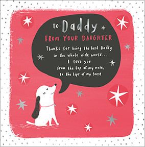 To Daddy from your Daughter Card