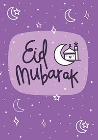 Purple Eid Mubarak Card