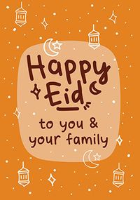 Tap to view Happy Eid Family Card
