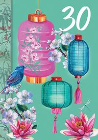 Tap to view 30th Birthday Lanterns Card