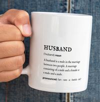 Husband Definition Anniversary Mug