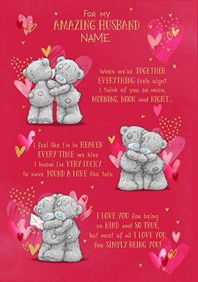 Amazing Husband Me To You Personalised Valentine's Card
