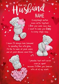 Me To You - Husband Personalised Valentine's Card