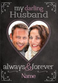 Chalkboard - My Darling Husband Valentine's Day Card