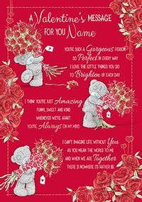 A Valentines Message Personalised Card