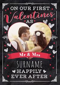 Our First Valentines Photo Card