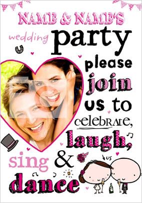 Very Lovely - Wedding Party Invite
